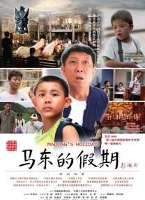 欧美日韩一区二区三区在线视频